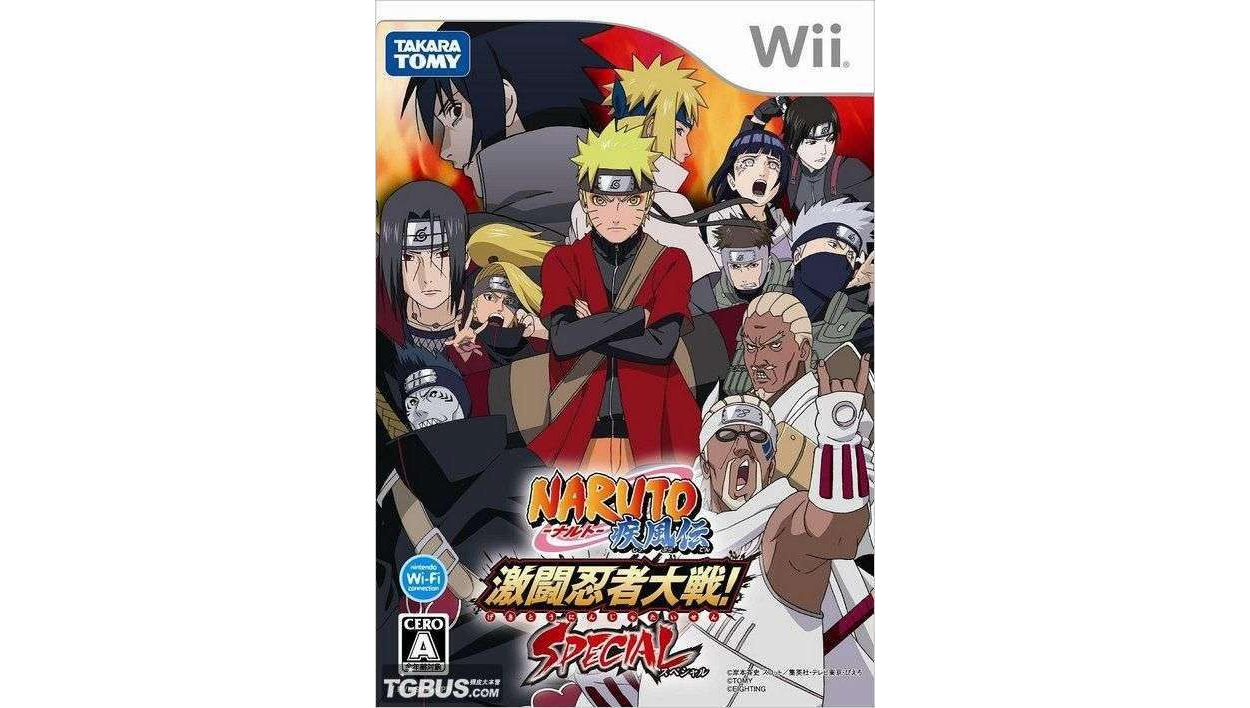 2025年11月 第113页