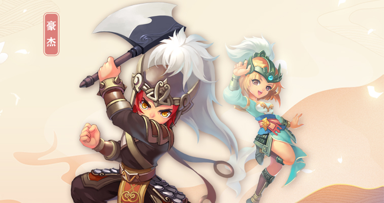 qq三国婚礼(三国婚礼可以举办多少次)