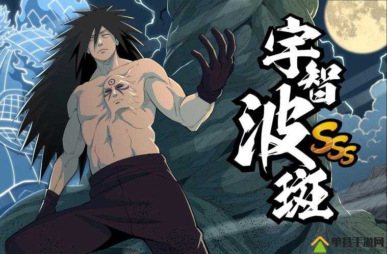 火影冒险忍者(火影忍者冒险传)