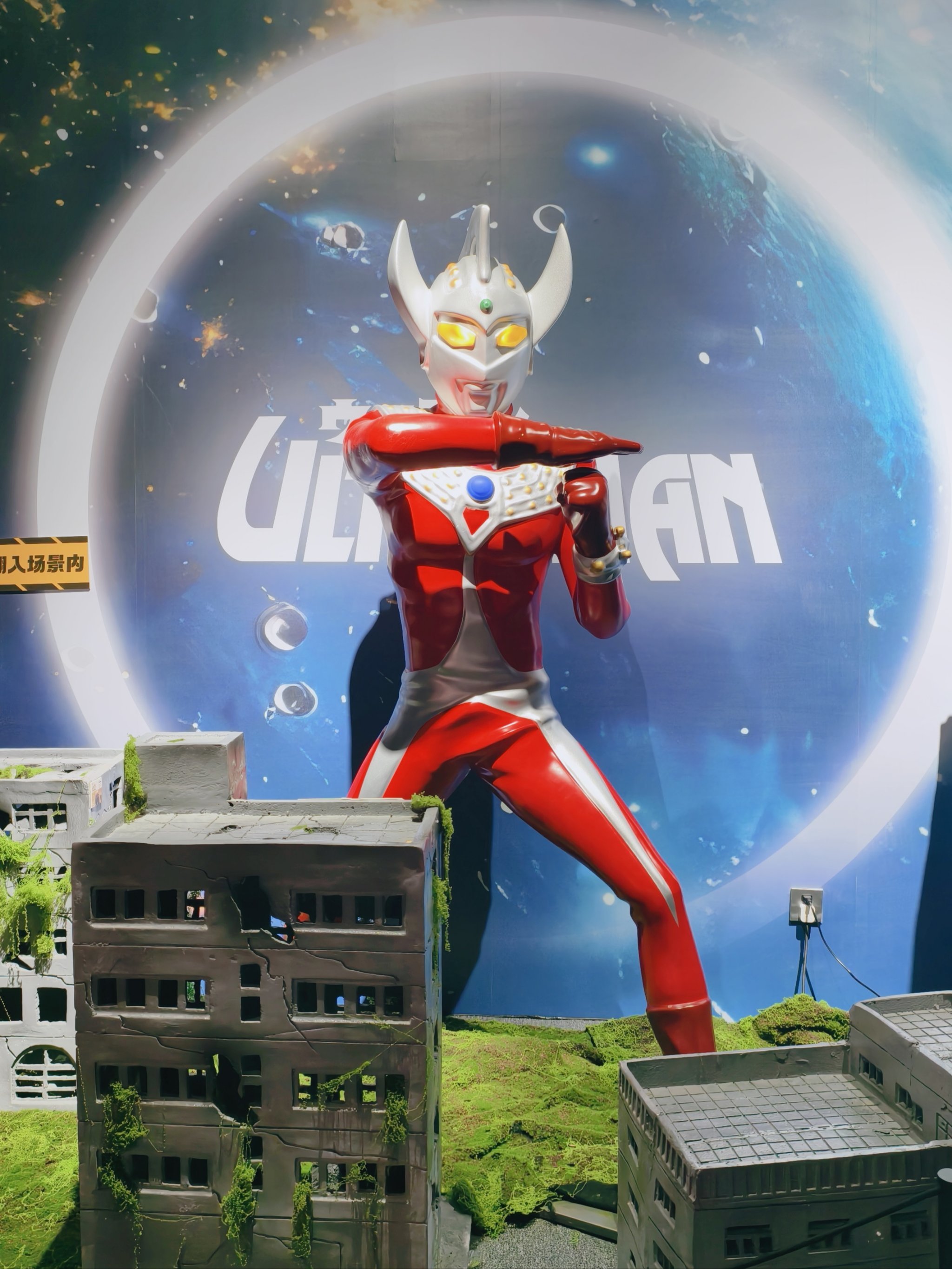 奥特曼哪个星球(奥特曼在什么星球?)