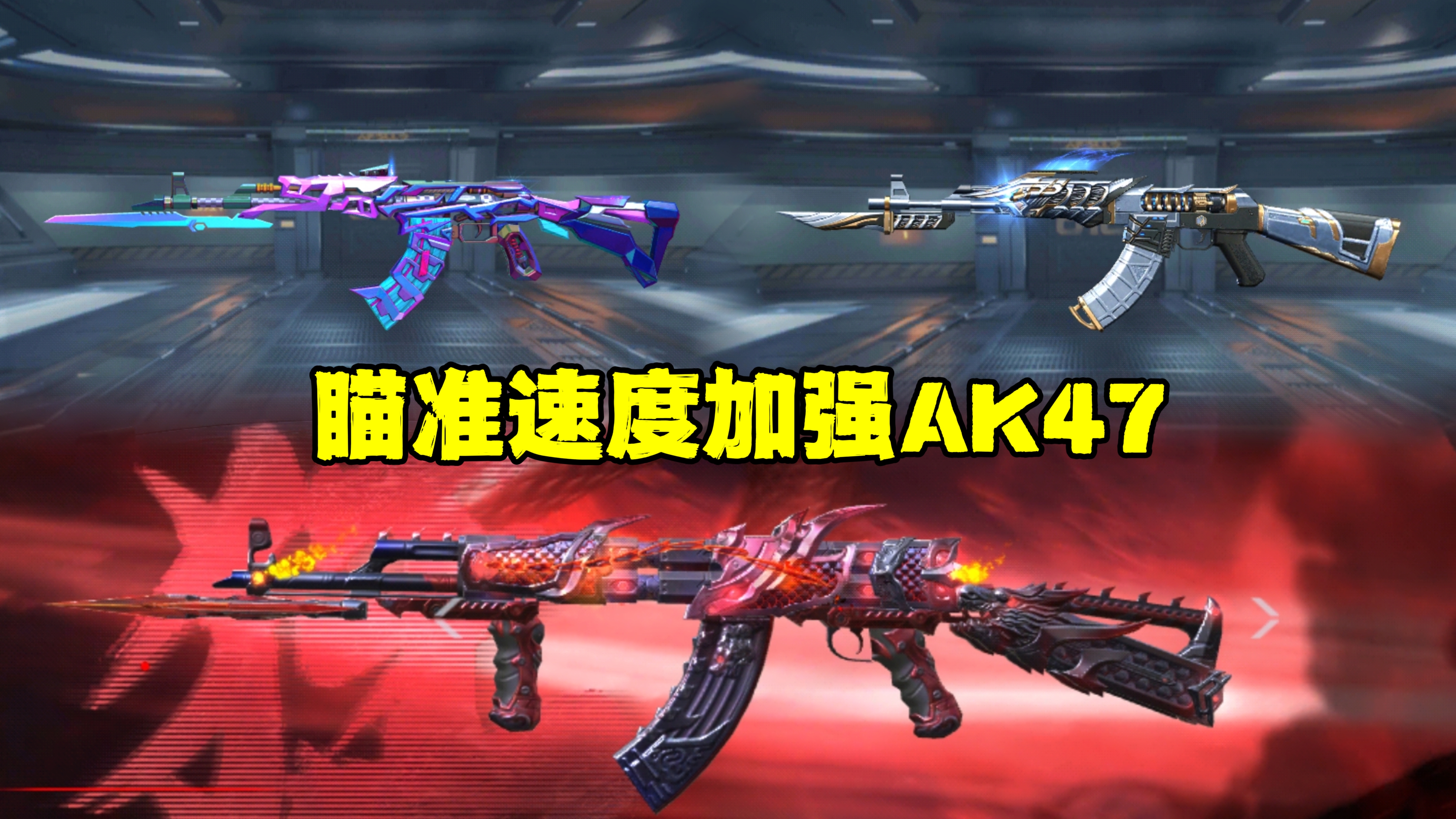 打枪游戏大全cf(打枪游戏大全手机游戏免费版)