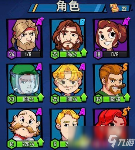 营救女厨师攻略(营救女厨师攻略视频)