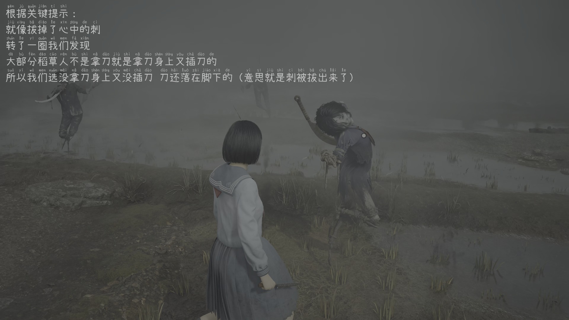 2025年11月 第291页