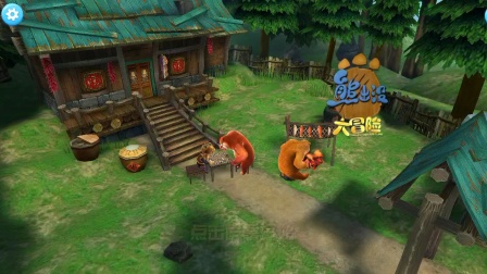 熊出没大冒险4破解版(熊出没大冒险最新破解3)