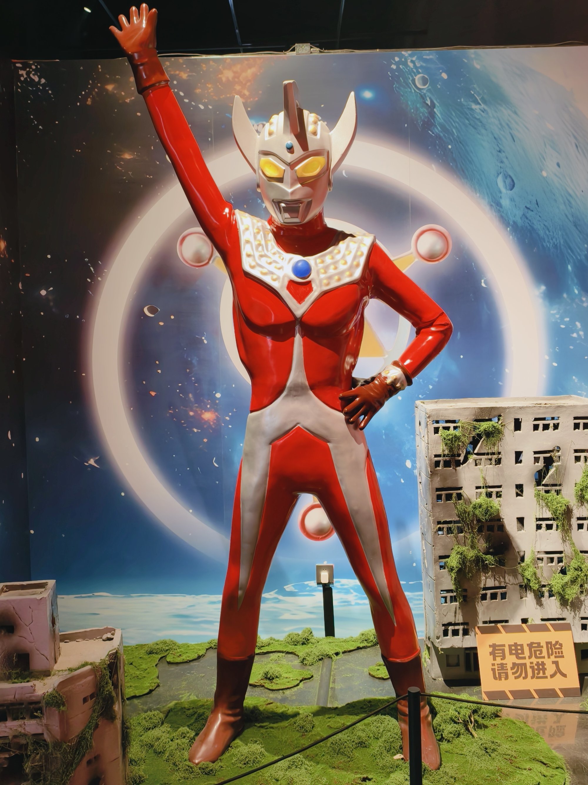 奥特曼彩超整人图片(奥特曼彩蛋图片 绘画)