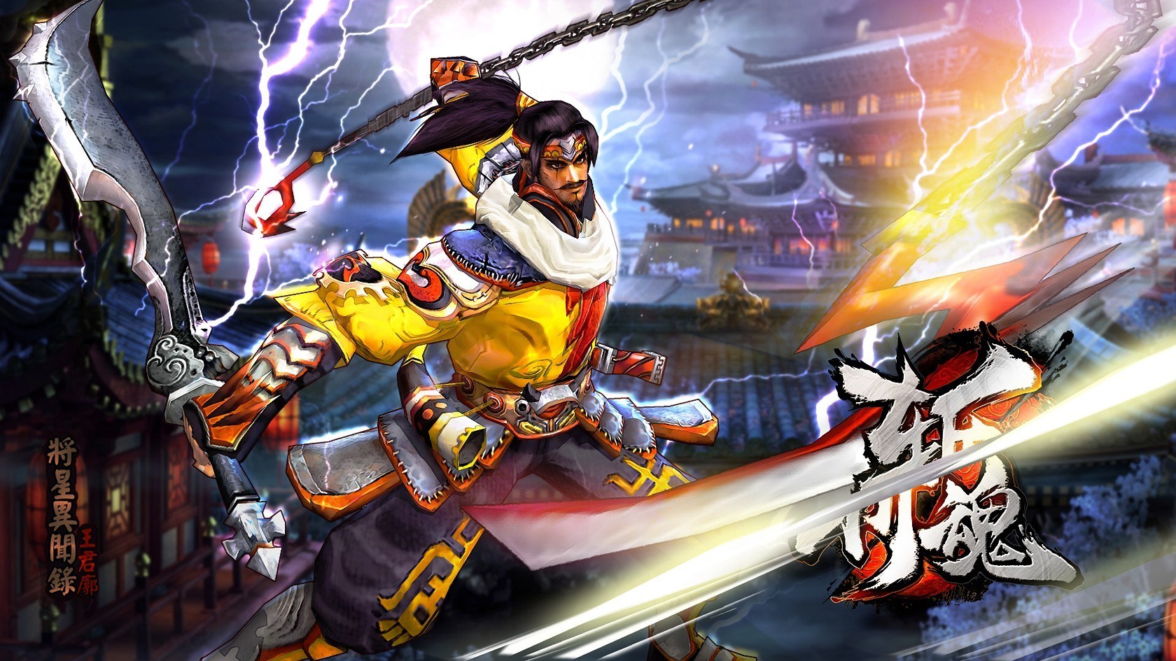 斩魂dnf桌面版(斩魂dnf下载安卓)