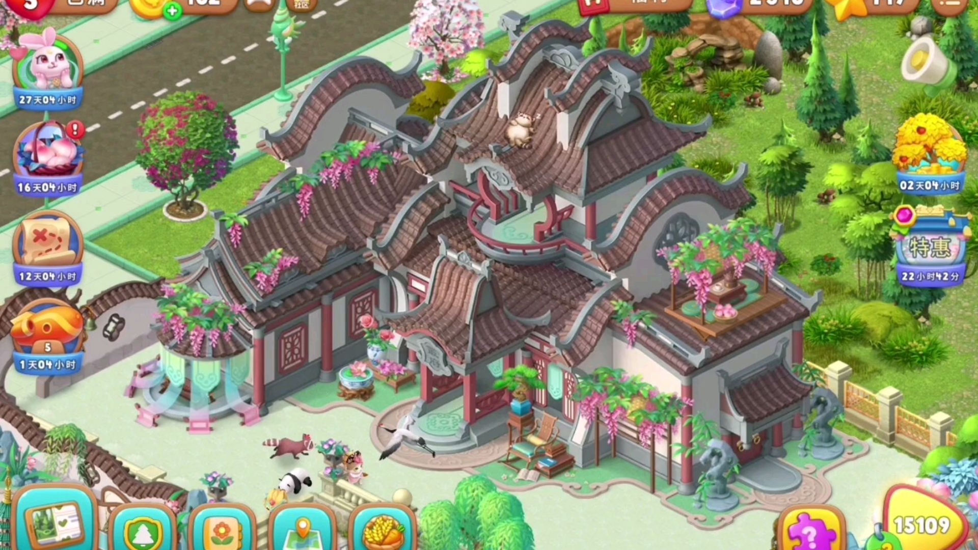 梦幻花园游戏攻略65(梦幻花园游戏攻略1943怎么玩)