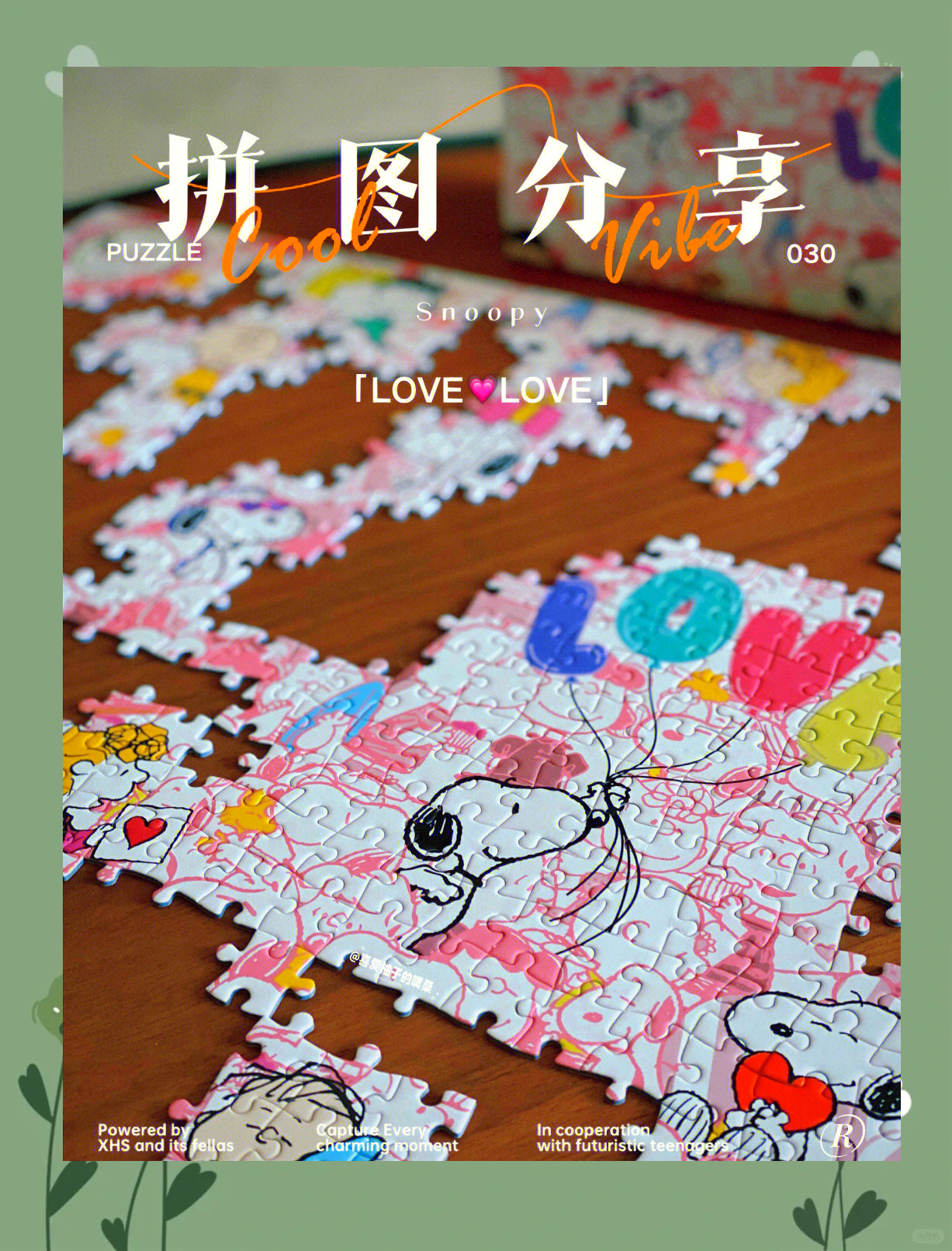 汤姆猫拼图攻略(汤姆猫拼图攻略游戏)