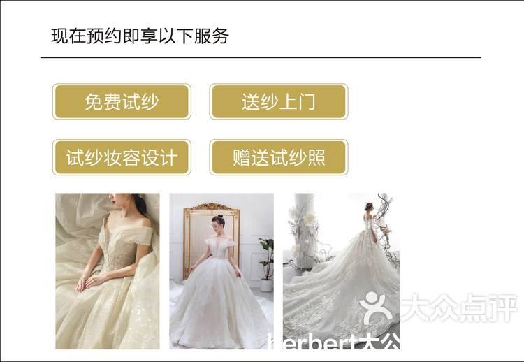 金牌美妆计划攻略(金牌美肤导师是真是假)