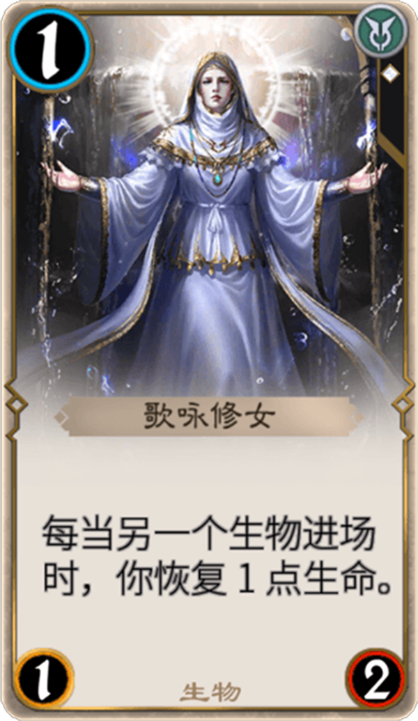 修女游戏1.7版本()