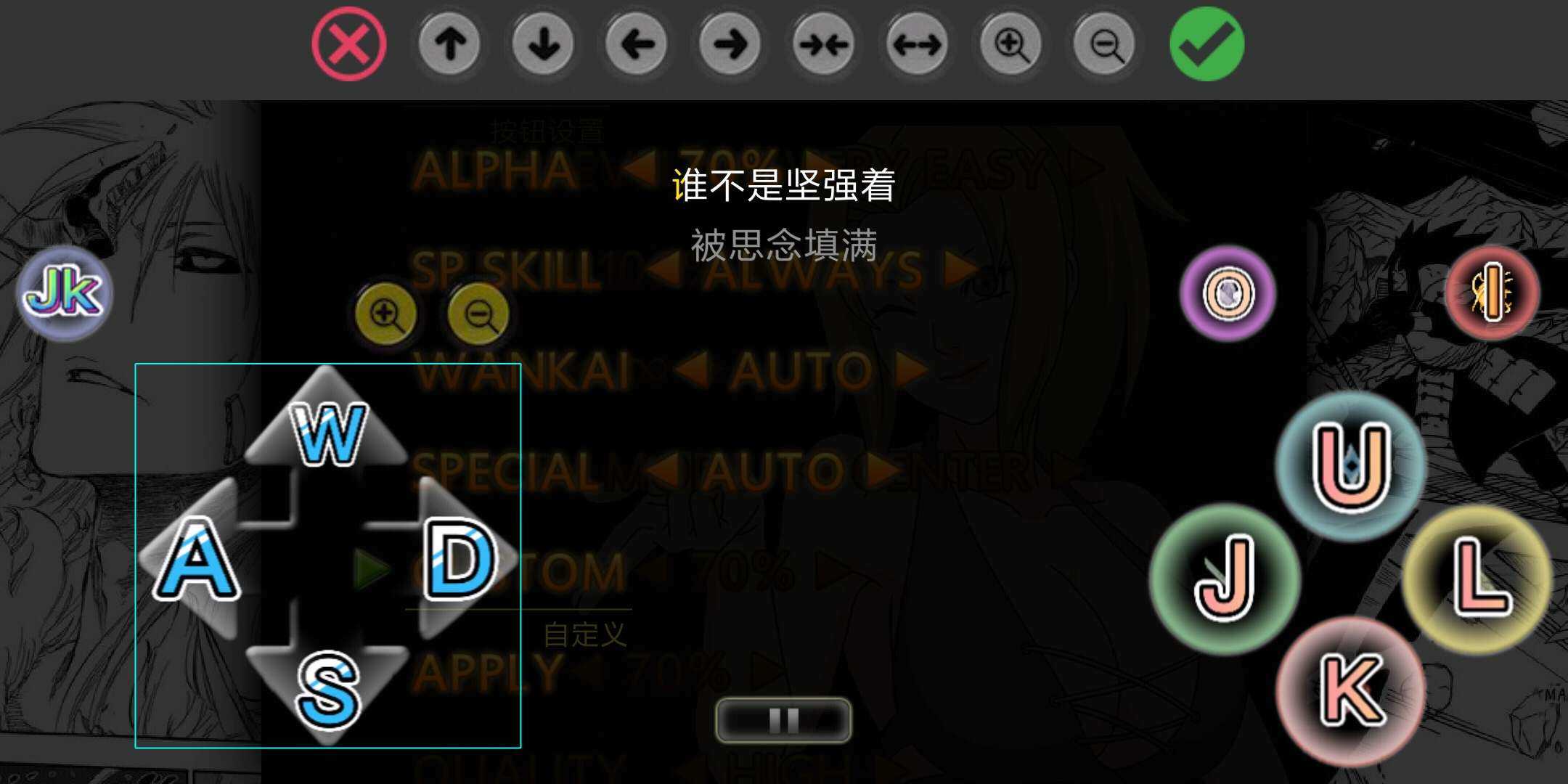 死神vs火影是什么时候的游戏(死神vs火影是哪个国家出的游戏)