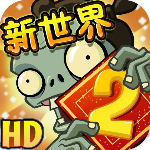 破解版游戏大美女全(美女破解版游戏大全内购破解无限版)