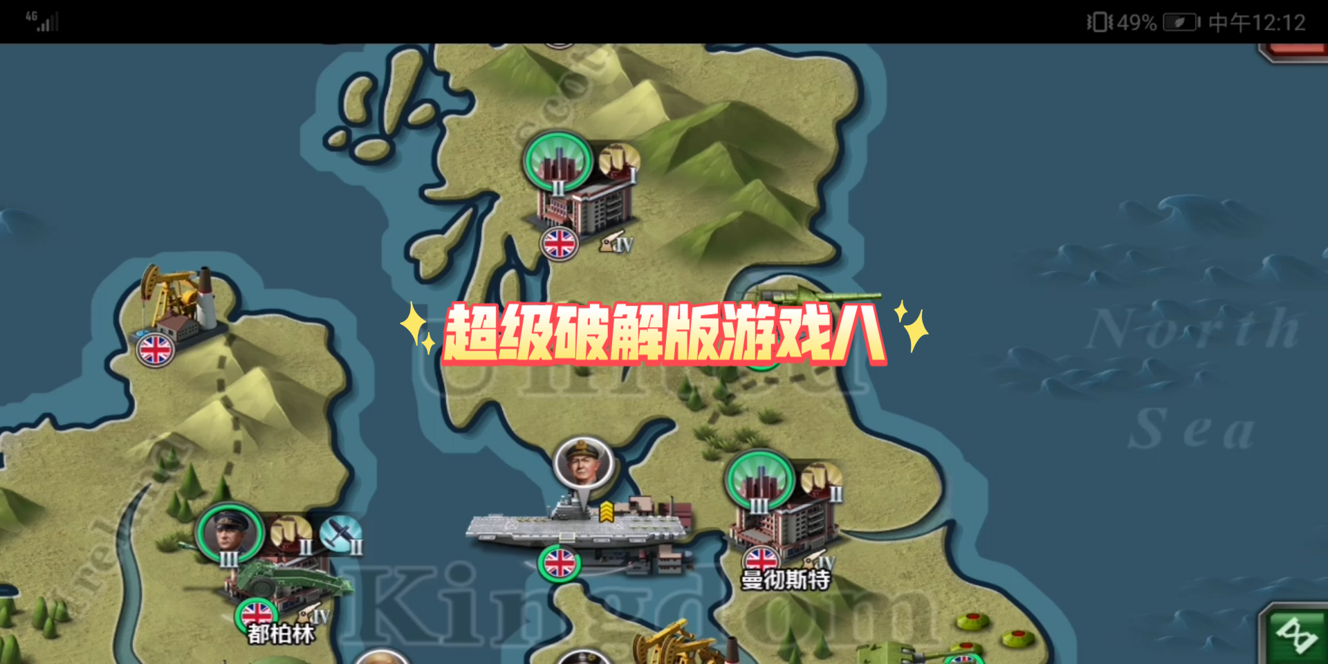 破解版游戏大美女全(美女破解版游戏大全内购破解无限版)