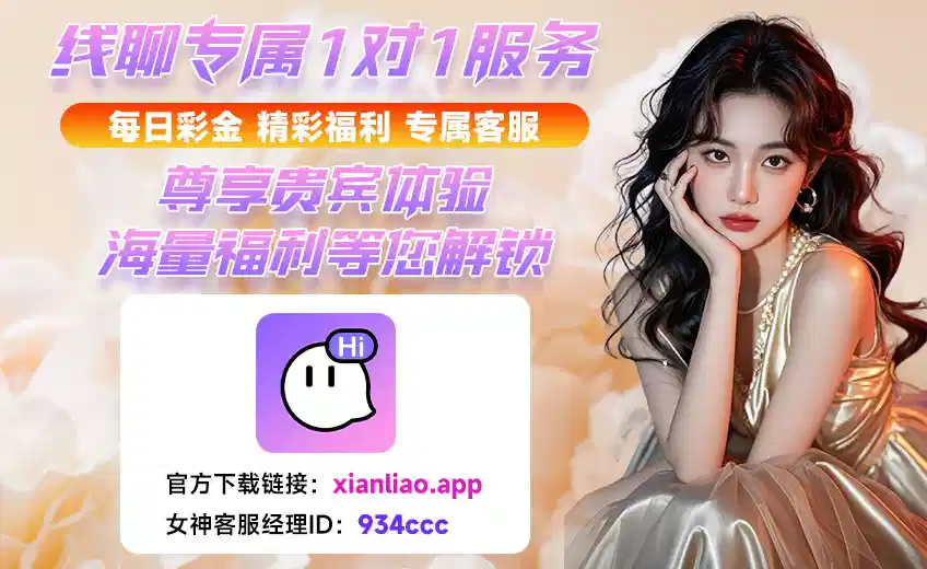 开元723棋牌老版本()