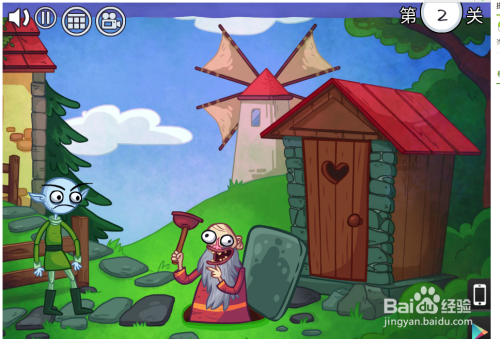 史上最贱小游戏7攻略()