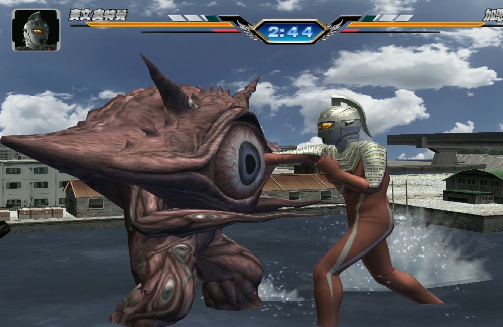 奥特曼格斗进去3下载(奥特曼格斗进3下载破中文版)