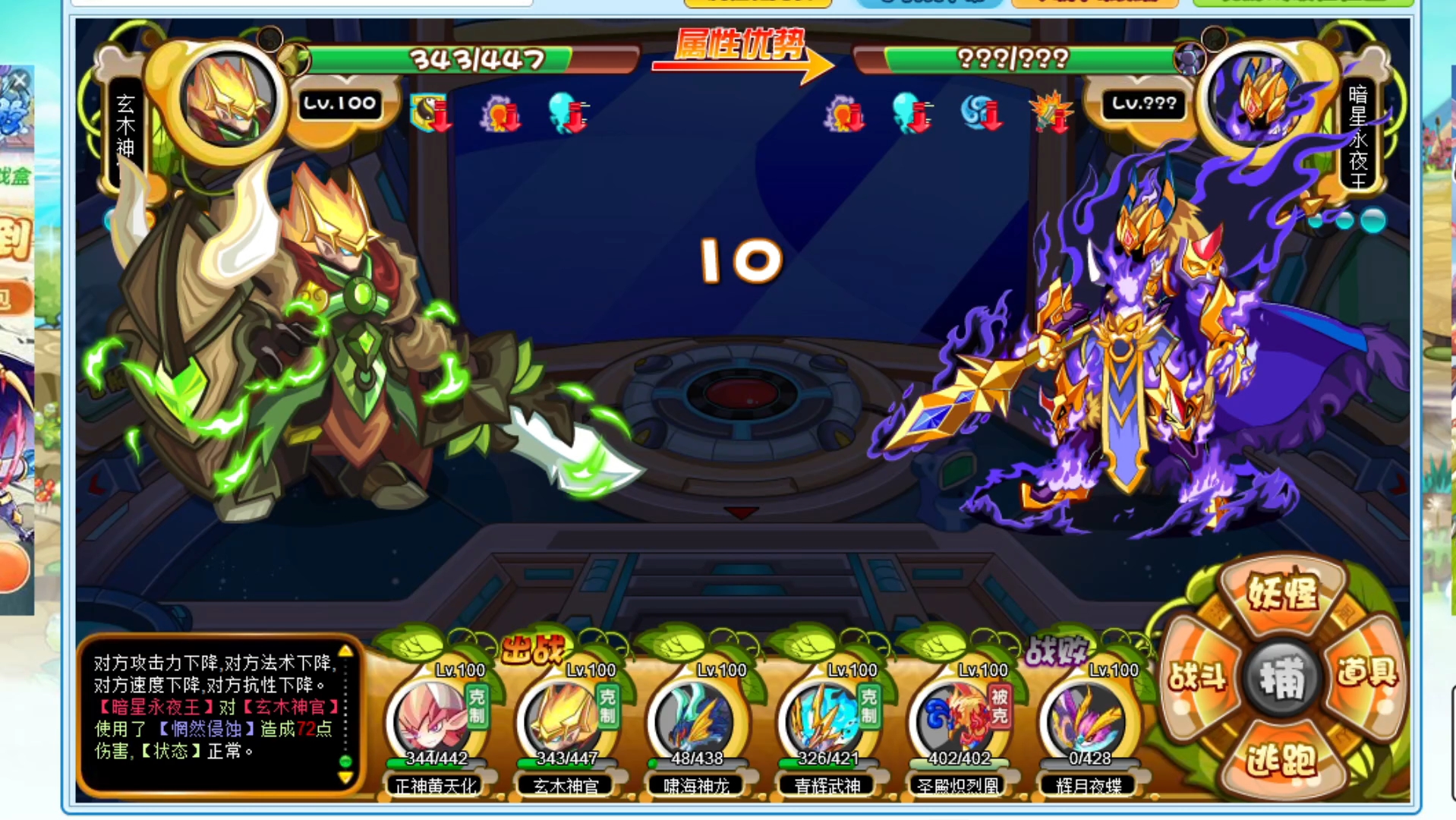 卡布西游官网(卡布西游官网最新更新公告)