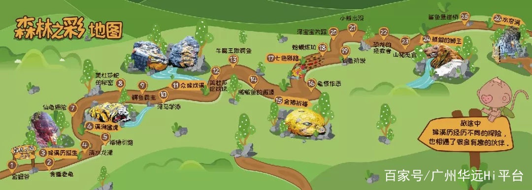 跑团游戏安卓下载地址()