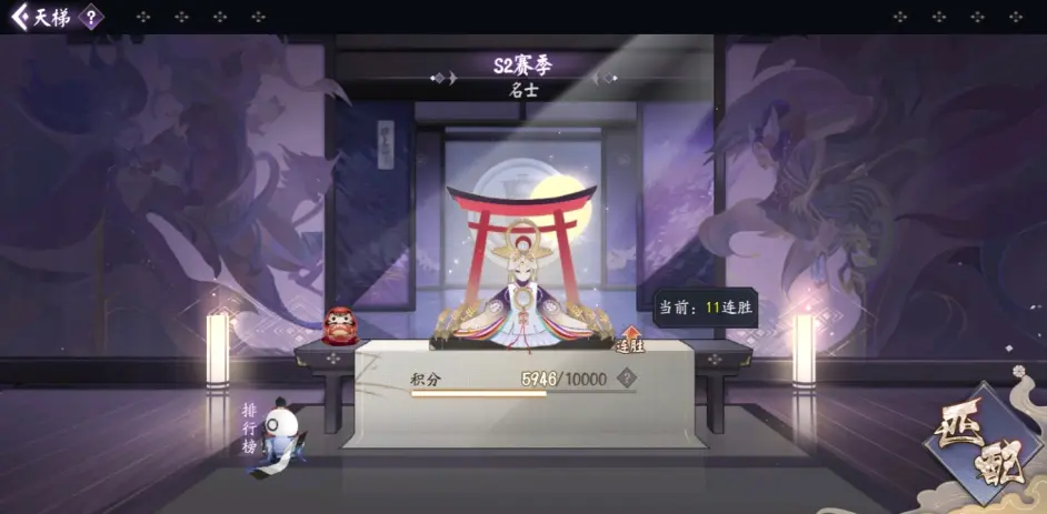 母上攻略游戏哪里下载()