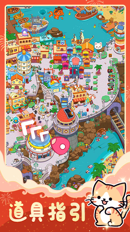 手机双人找东西游戏大全(找茬游戏双人一起玩手机app)