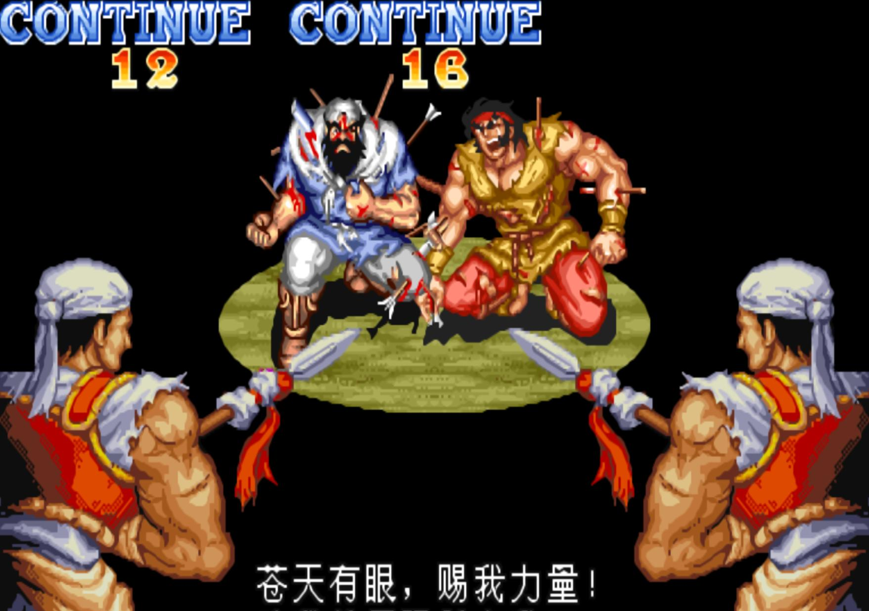 盗版三国志民(盗版三国志如何招募民夫)