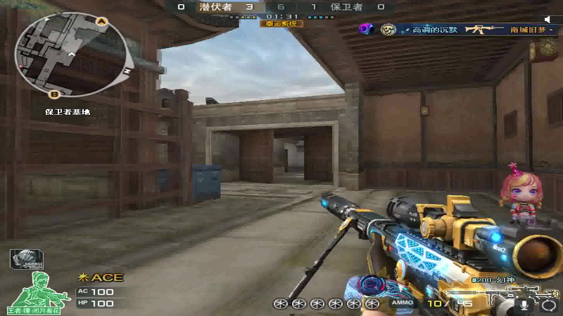 cf小游戏下载大全视频()