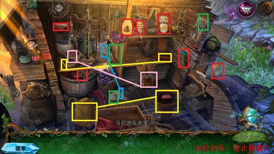 车库逃生第一关攻略(车库逃生第一关攻略图解)