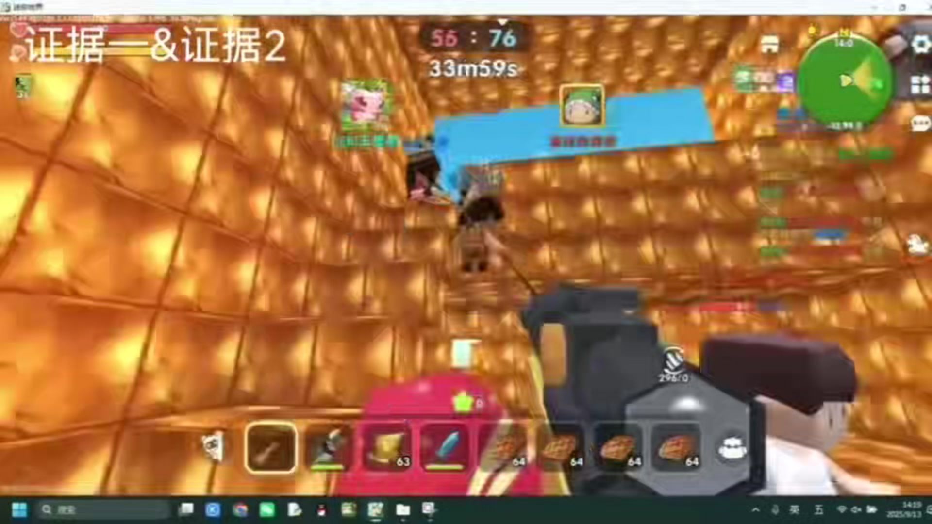 迷你世界外挂有浮窗(迷你世界辅助器带浮窗软件)