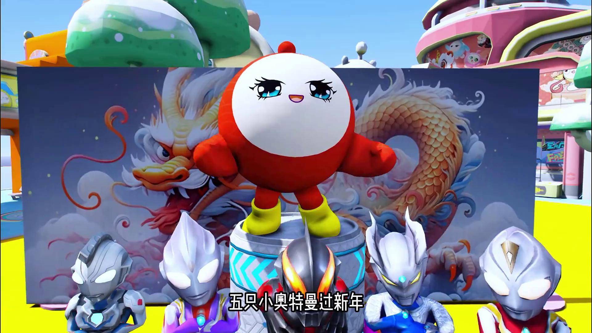 奥特曼小的新版的(奥特曼小新版的游戏视频)