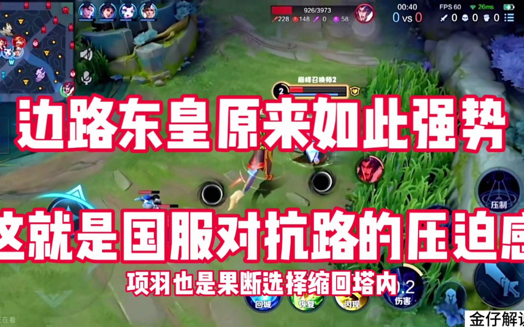 人塔1游戏下载地址()