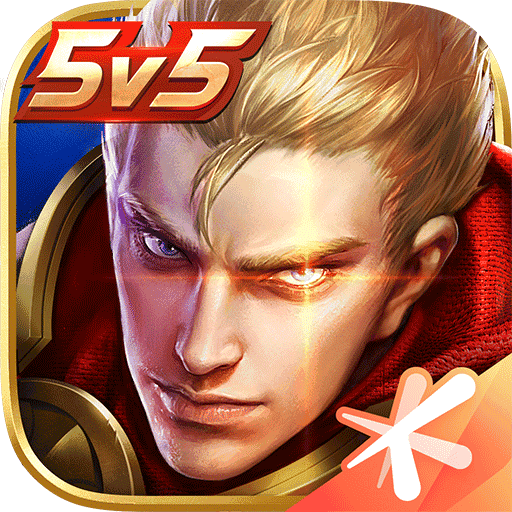 王者荣耀无限火力下载群()