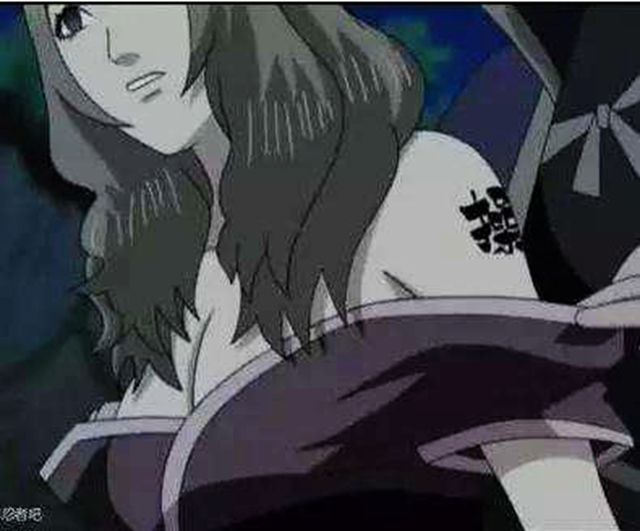 火影忍者强劲h()