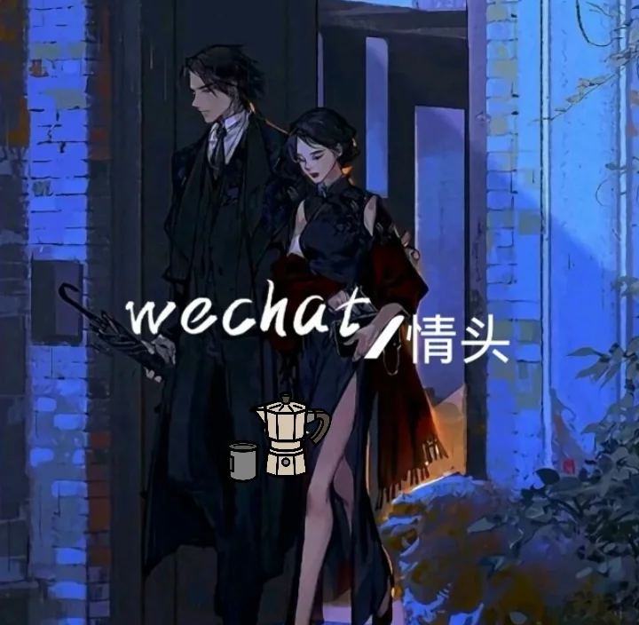 民国乱倾头破解版(民国乱世倾心破解版金手指)