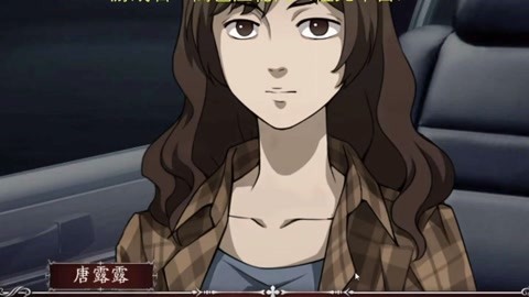 篱笆庄秘闻最新破解版(篱笆庄秘闻全剧情解锁破解版)