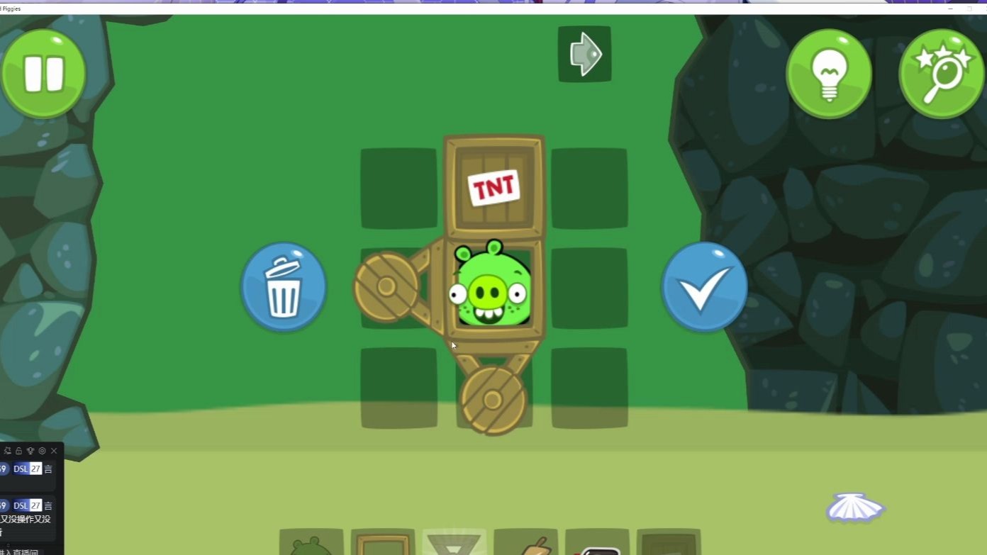 奥特曼捣蛋猪(奥特曼打怪兽猪猪侠)