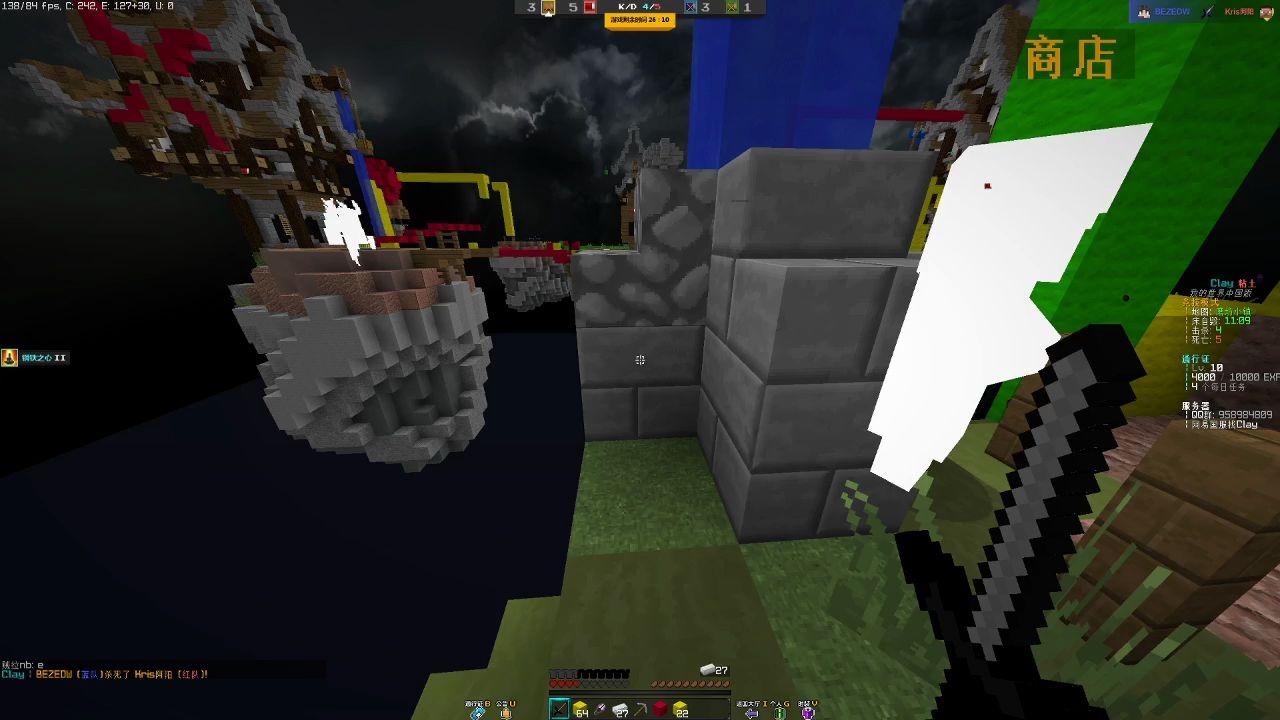 噩梦空间游戏攻略(噩梦空间多结局单人版)