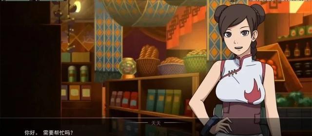 火影女训练师2.0(火影女训练师赞助人代码)