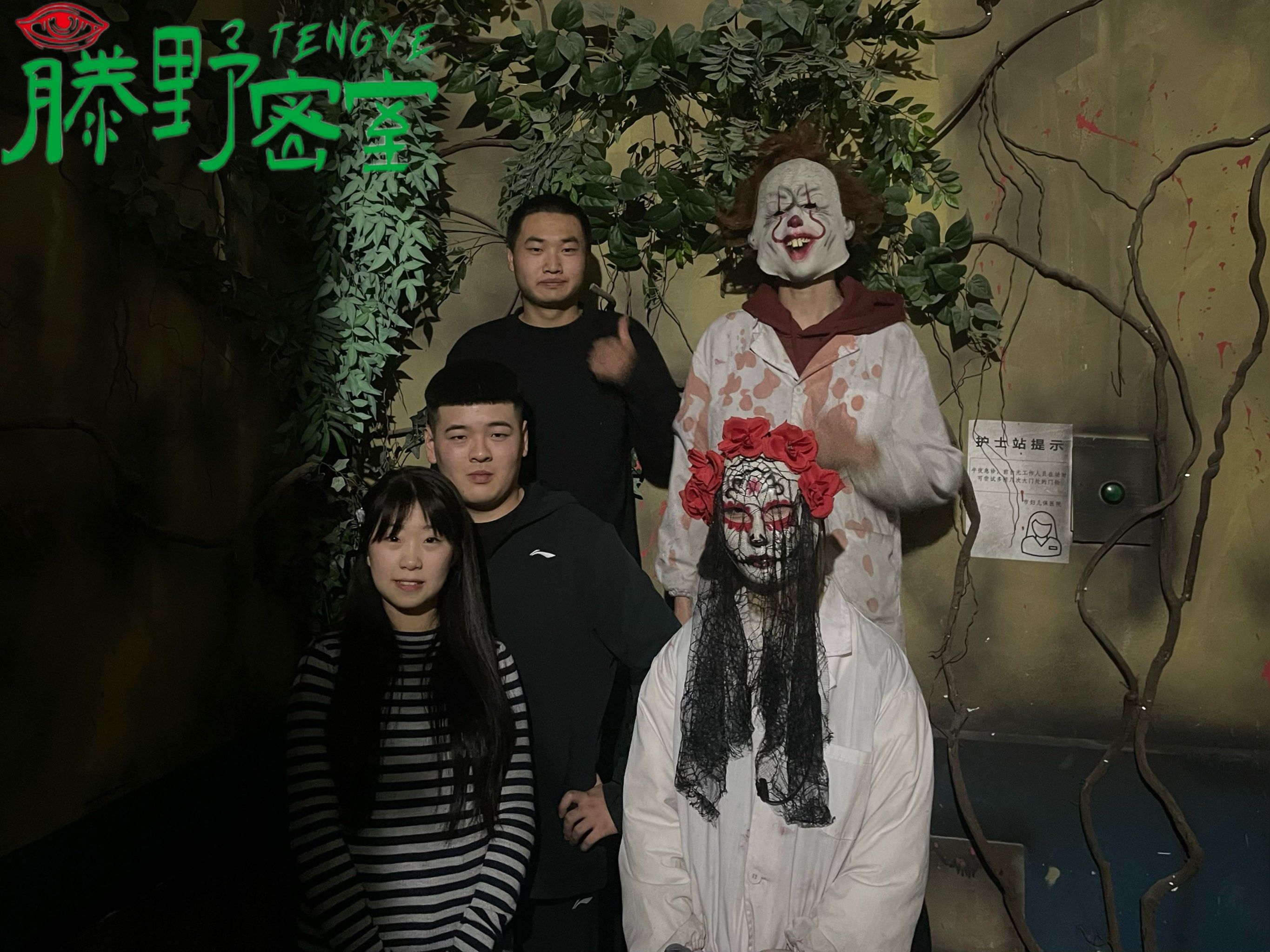 密室逃脱神秘公寓攻略(密室逃脱神秘关卡怎么解锁)