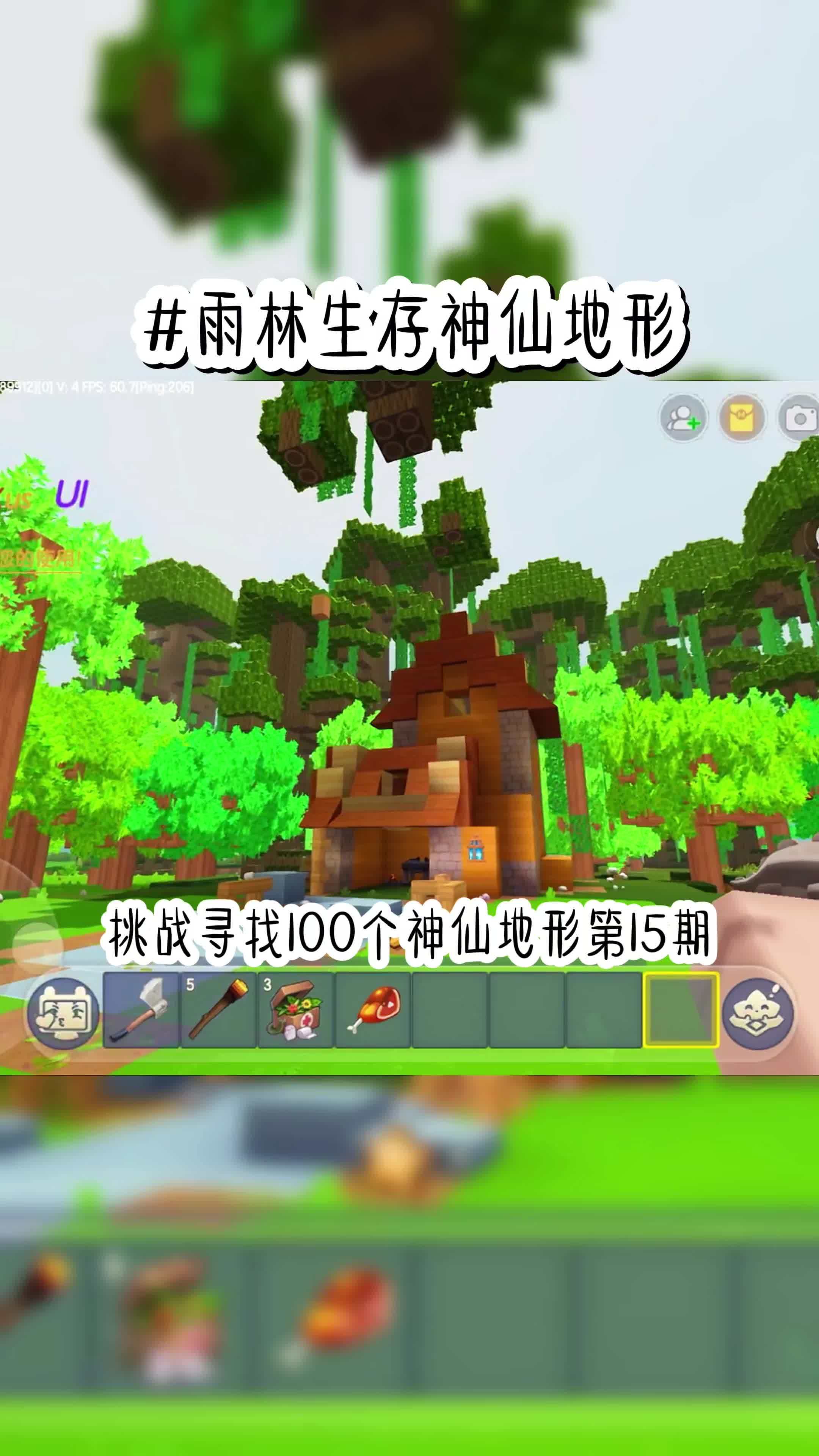 2025年11月11日 第92页