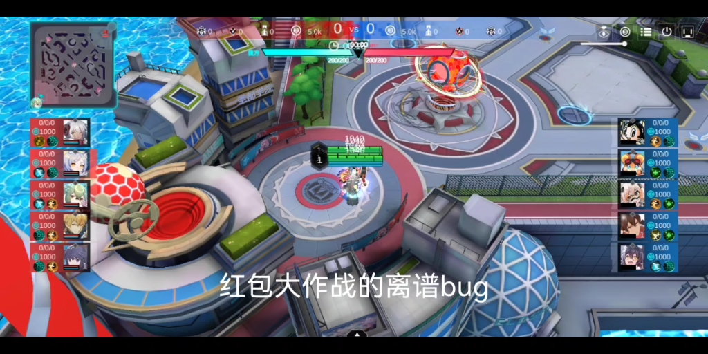 红包大作战游戏攻略(红包大作战金币4 800分)