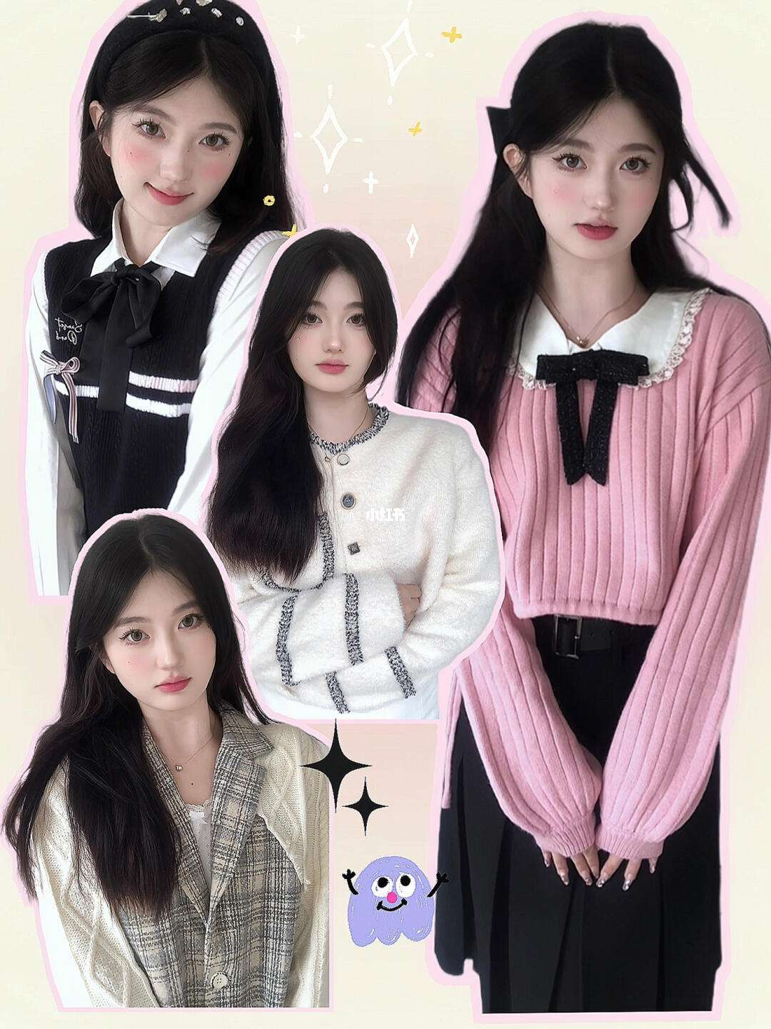 校园千金游戏攻略(校园千金游戏攻略小说)