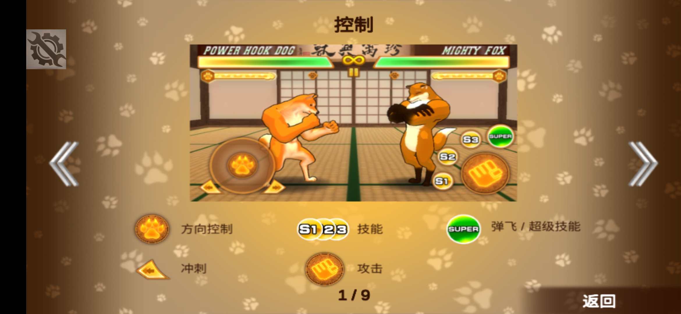 动物之战怎么下载地址(动物之战怎么下载地址手机版)