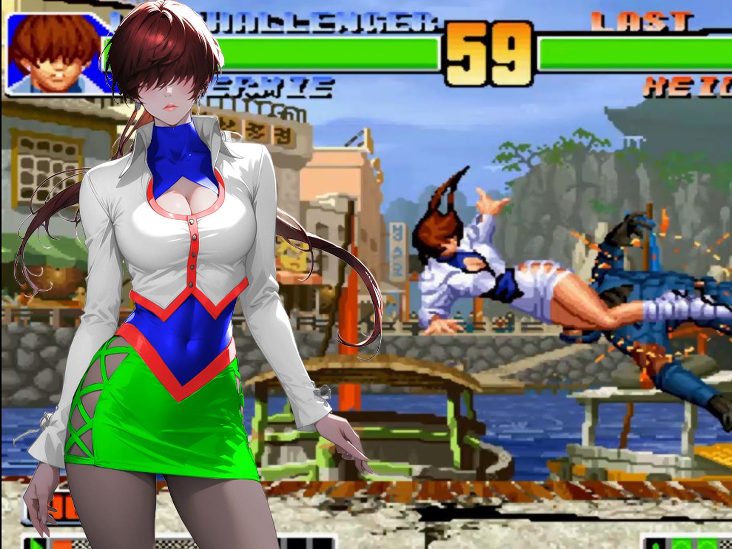 2025年11月11日 第43页