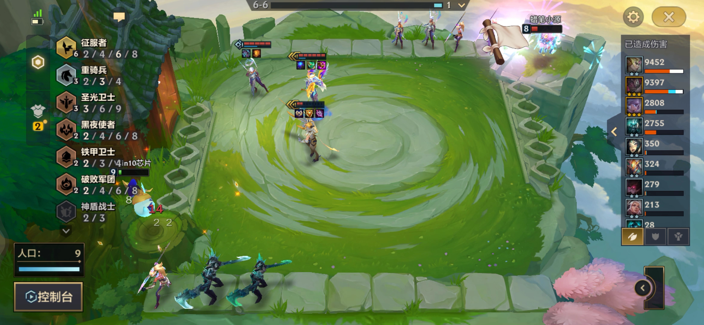 王国征服2终极卡(王国征服2终极卡怎么用)