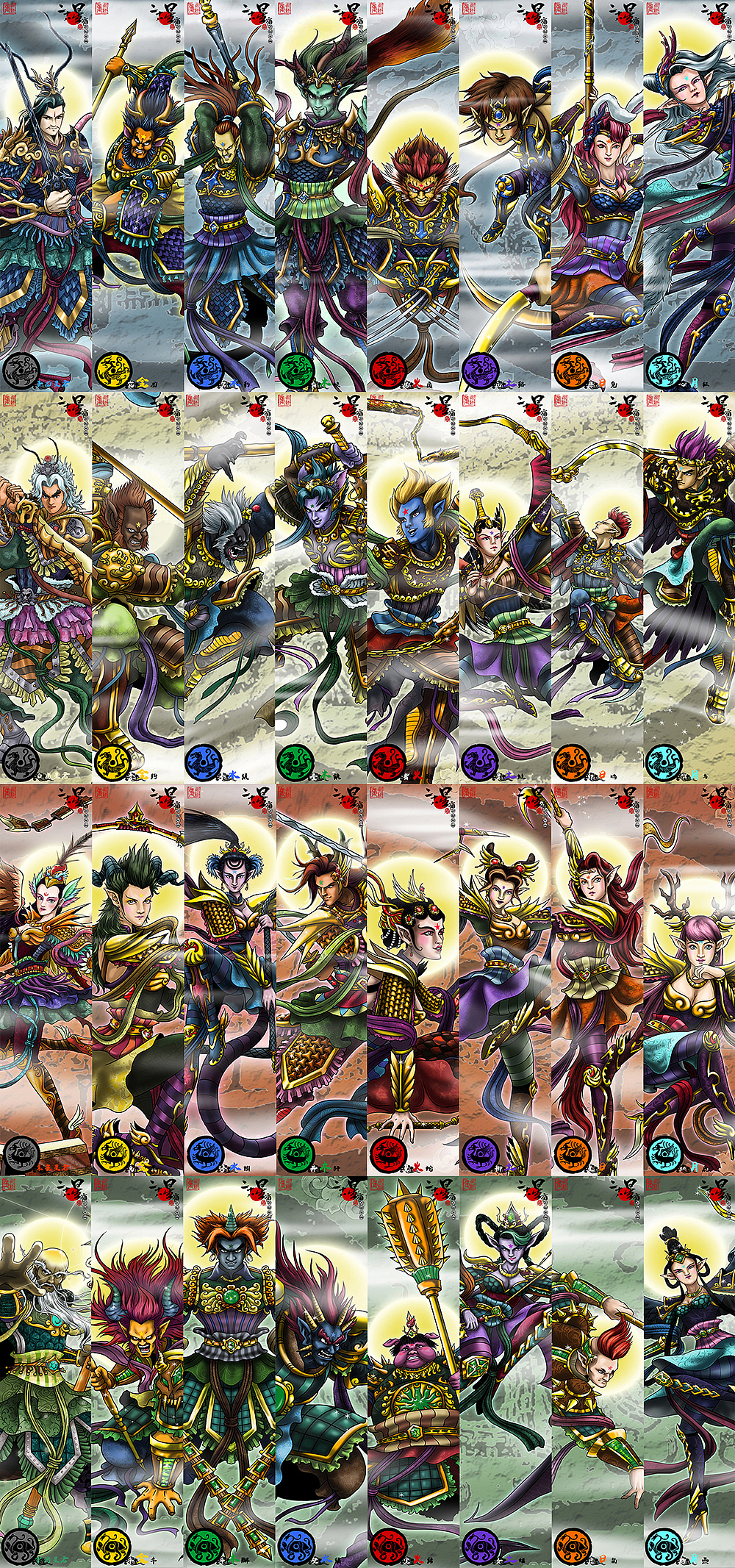 西游记怎么改无敌(西游记怎么调无限金币?)