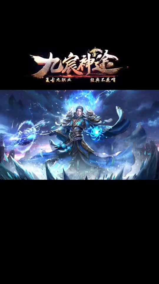 传奇神途打金版本有吗(神途打金单职业传奇手游)