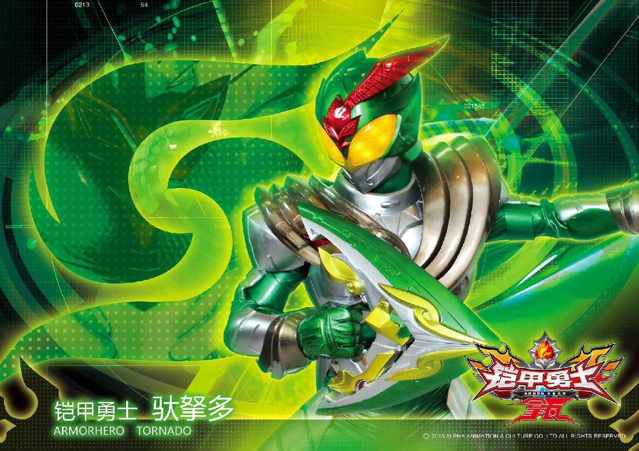 铠甲勇士拿瓦的游戏(铠甲勇士拿瓦游戏破解版无限钻石无限金币)