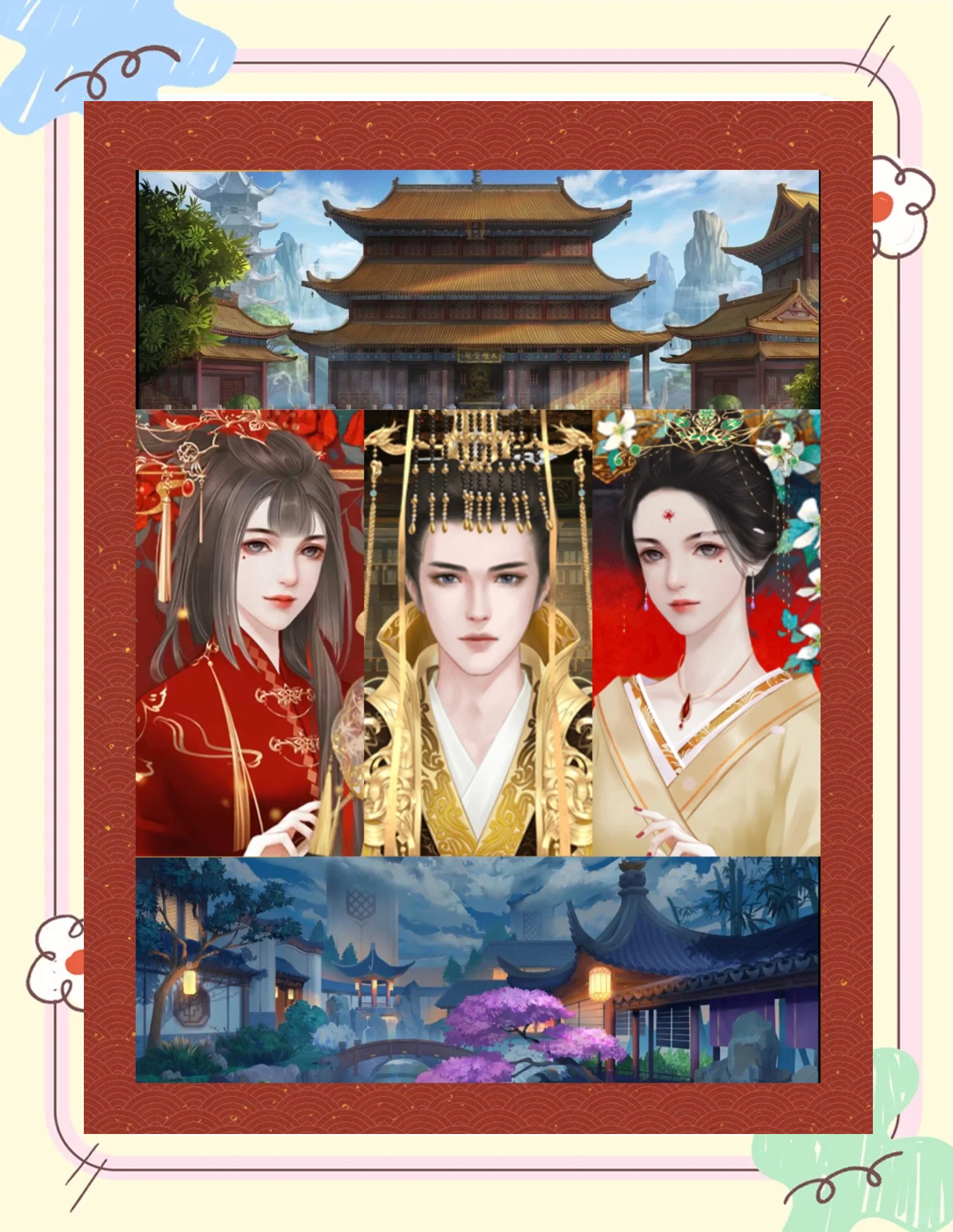 橙光都想攻略朕游戏(橙光游戏都想攻略朕攻略)