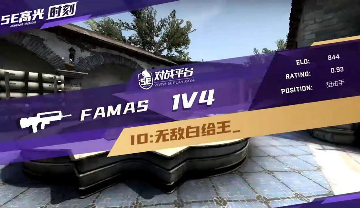 无敌泡泡王42攻略(无敌泡泡王手机版下载)