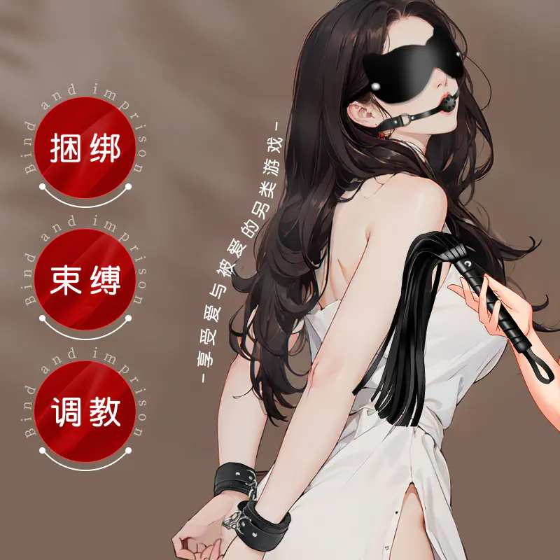 调教女攻略仆(调教女攻略仆人的小说)